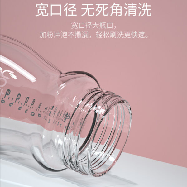 Anti-Scalding Handle Silicone Sleeve Insulated Baby Bottle - Image 8